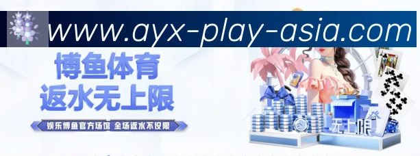 多终端兼容